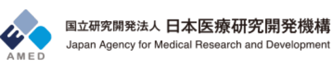 ロゴ:日本医療研究開発機構