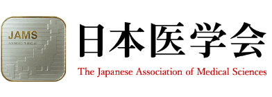 ロゴ:日本医学会