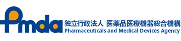 ロゴ:医薬品医療機器総合機構