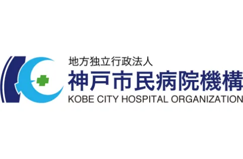 ロゴ:神戸市民病院機構